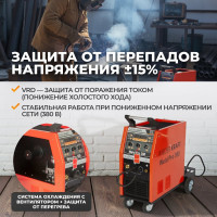Сварочный инверторный аппарат WIEDERKRAFT 300A 380В MIG/MAG/MMA/Lift TIG горелка 24AK WELD Pro 300