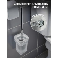Настенный ерш Bath Plus OPUS OP-97913