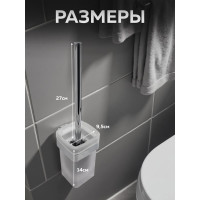 Настенный ерш Bath Plus OPUS OP-97913
