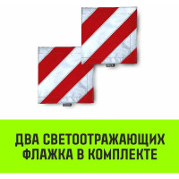 Буксировочный динамический трос HITCH PROFESSIONAL лента 10т, 6 м, петля-петля SZ071510