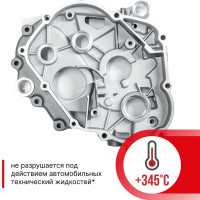 Герметик прокладок высокотемпературный нейтральный чёрный KERRY RTV SILICONE 85 г KR-145-2