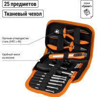 Набор инструментов TDM ELECTRIC 25 предметов, тканевый чехол, серия "Гранит" SQ1014-0204