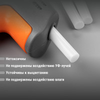 Стержни клеевые универсальные белые Алмаз (6 шт; 11х100 мм) TDM ELECTRIC SQ1024-0511