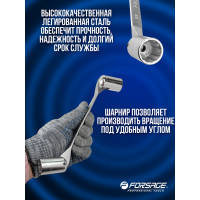 Ключ торцевой шарнирный двухсторонний Forsage, 20х22 мм, на пластиковом держателе 29693 F-7522022 F-7522022(29693)