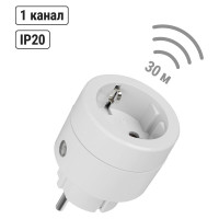 Приемное устройство TDM ELECTRIC Р2К в розетку - комп. для беспроводного управления нагрузкой SQ1508-0212