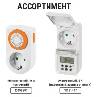 Розеточный таймер TDM ELECTRIC ТРЭ-02-1 мин/7дн-10on/off-8А-IP44 недельный, защита от влаги SQ1506-0005