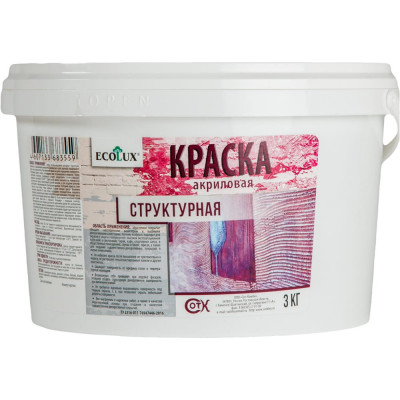 ECOLUX Краска структурная 3,0 кг 4607133683559