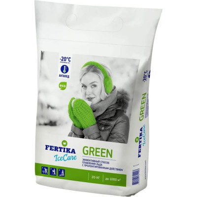 Fertika Реагент антигололедный Icecare Green 20 кг Ф02561