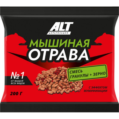 ALT Мышиная отрава №1 от мышей всех видов, 200гр 4607112040946