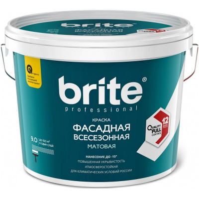 Фасадная всесезонная краска BRITE PROFESSIONAL О02488