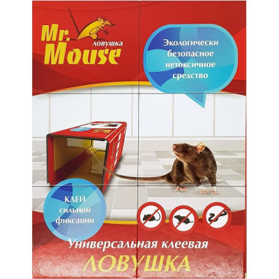 Клеевая ловушка от крыс и других грызунов mr.mouse M-0166