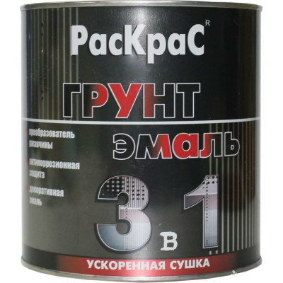 Грунт-эмаль РасКраС 4690417023493