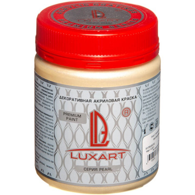 Акриловая краска LUXART Pearl R17BV00250