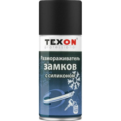 TEXON Proffesional Размораживатель замков с силиконом 210мл аэр. баллон1111256 ТХ181490