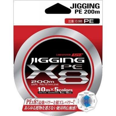 LINESYSTEM шнур Jigging PE X8 #1.5 200m 04414