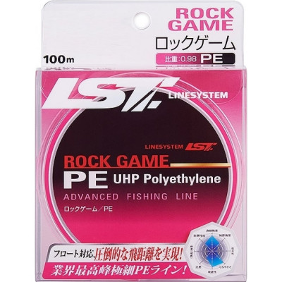 LINESYSTEM шнур Rock Game PE 100m #0.7 pink 01183