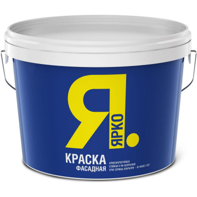 Фасадная краска ЯРКО И484.3