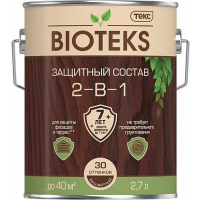 Защитный антисептический состав Текс Bioteks 211889