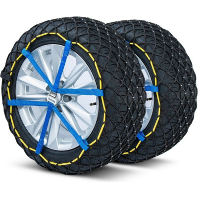 Композитная цепь противоскольжения Michelin Easy Grip EVO 15 Z632004