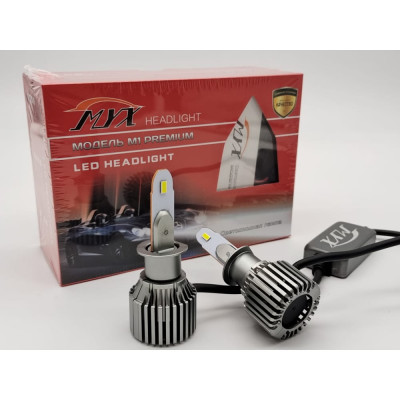 MYX MYX Light Светодиодные автолампы M1 Premium H1 6000K 2 шт. в упаковке 1M101