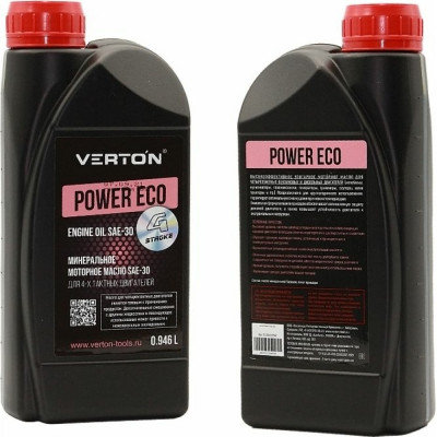 Минеральное моторное масло для 4-х тактных двигателей VERTON SAE-30 POWER ECO 01.12543.12547