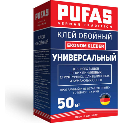 Универсальный клей Pufas 022012092