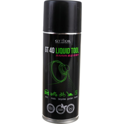 Универсальная смазка GT OIL GT40 LiquidTool 8809059410189