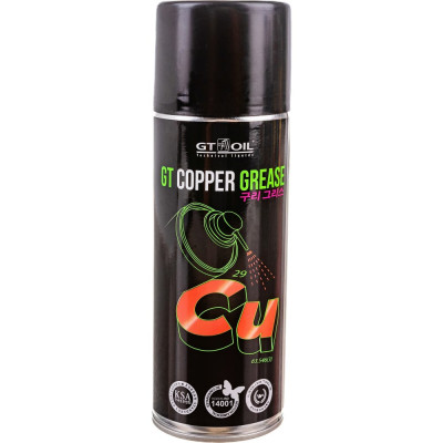 Высокотемпературная медная смазка GT OIL Copper Grease 8809059410165