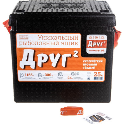 Рыболовный ящик Camping World Друг-2 138311