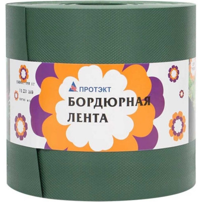 ПРОТЭКТ Б-20/30 Лента бордюрная 30 м (Хаки) Б-20/30 х