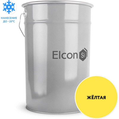 Elcon Грунт-эмаль по ржавчине 3 в 1 желтый (RAL 1023) 25 кг 00-00461537