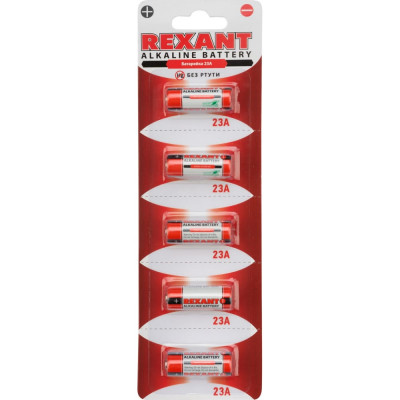 Батарейка REXANT 30-1042