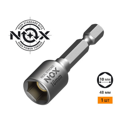 NOX Ключ-насадка магн 10x48мм, 1 шт карта NUT SETTER 551101