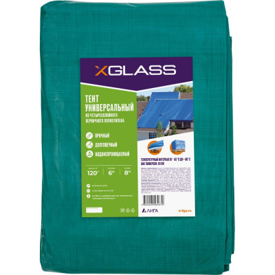 Тент XGLASS 330016