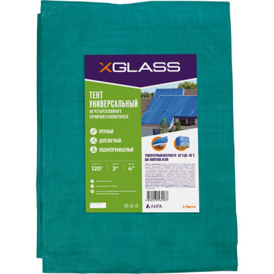 Тент XGLASS 330003