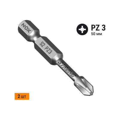 Торсионная бита NOX STRONG 337350-2