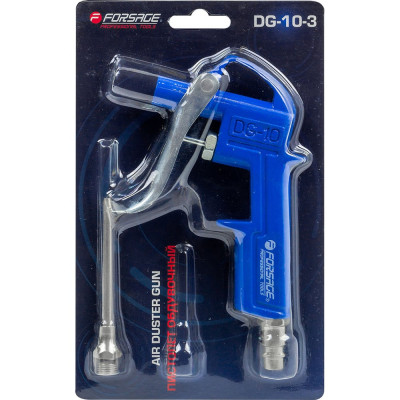 Обдувочный пистолет Forsage F-DG-10-3 26071