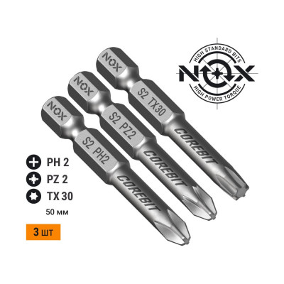 NOX Набор бит E6,3 Ph2, Pz2, Tx30-50, 3 шт карта 336008