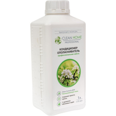 CLEAN HOME Кондиционер для стирки с ароматом яблоневого сада 1 л 442