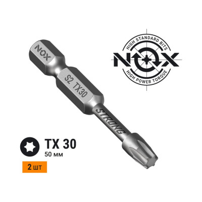 NOX Бита torsion E6,3 Tx30-50, 2 шт карта STRONG 339305-2