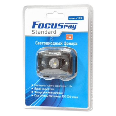 Focusray 1052 1W+2 красных светодиода 1/60/240 налобный фонарь 628717