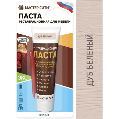 Шпаклевка для мебели Мастер Сити Дуб беленый 2091101