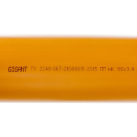 Gigant Труба для наружной канализации Д110 L=1 м рыжая, толщина стенки 3,4 мм GSG-27