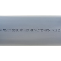 Gigant Труба для внутренней канализации Д110 L=2 м, толщина стенки 2,7 мм GSG-26