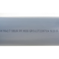 Gigant Труба для внутренней канализации Д110 L=2 м, толщина стенки 2,7 мм GSG-26