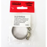 Хомут Boutte INOX 25 мм, ширина 8 мм, 2 шт. 0204335