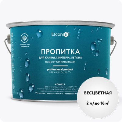 Пропитка для камня Elcon Aqwell "мокрый эффект", 2 л 00-00462305