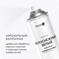 Аэрозольная краска Elcon для мебели и предметов декора, для металла, для пластика, для керамики, для стекла, для гипса, быстросохнущая, акриловая, белоснежно-белый, аэрозоль 520 мл 00-00462254