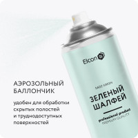 Аэрозольная краска Elcon для мебели  и предметов декора, для металла, для пластика, для керамики, для стекла, для гипса, быстросохнущая, акриловая, зеленый шалфей, аэрозоль 520 мл 00-00462256