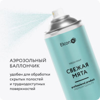 Аэрозольная краска Elcon в баллончике для мебели, для декора, для металла, для пластика, для керамики, для стекла, для гипса, быстросохнущая, акриловая, свежая мята, аэрозоль 520 мл 00-00462262